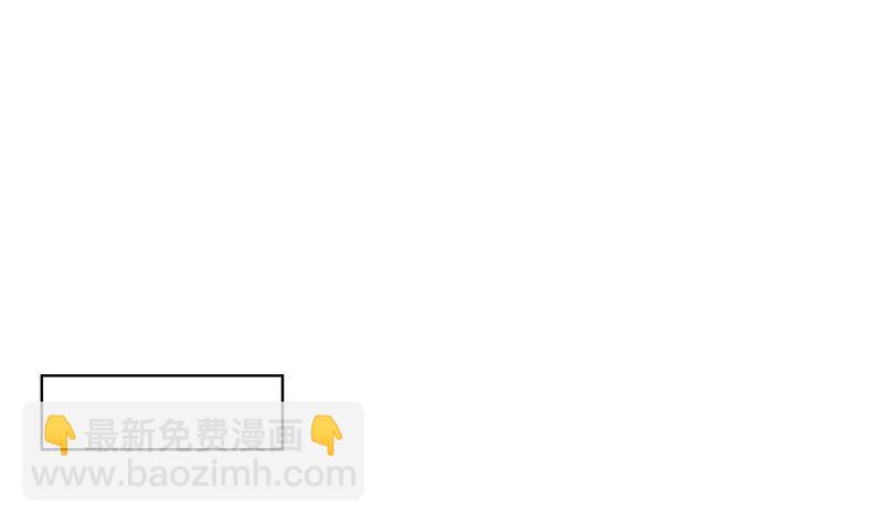 商後 - 第74回 失戀 - 2