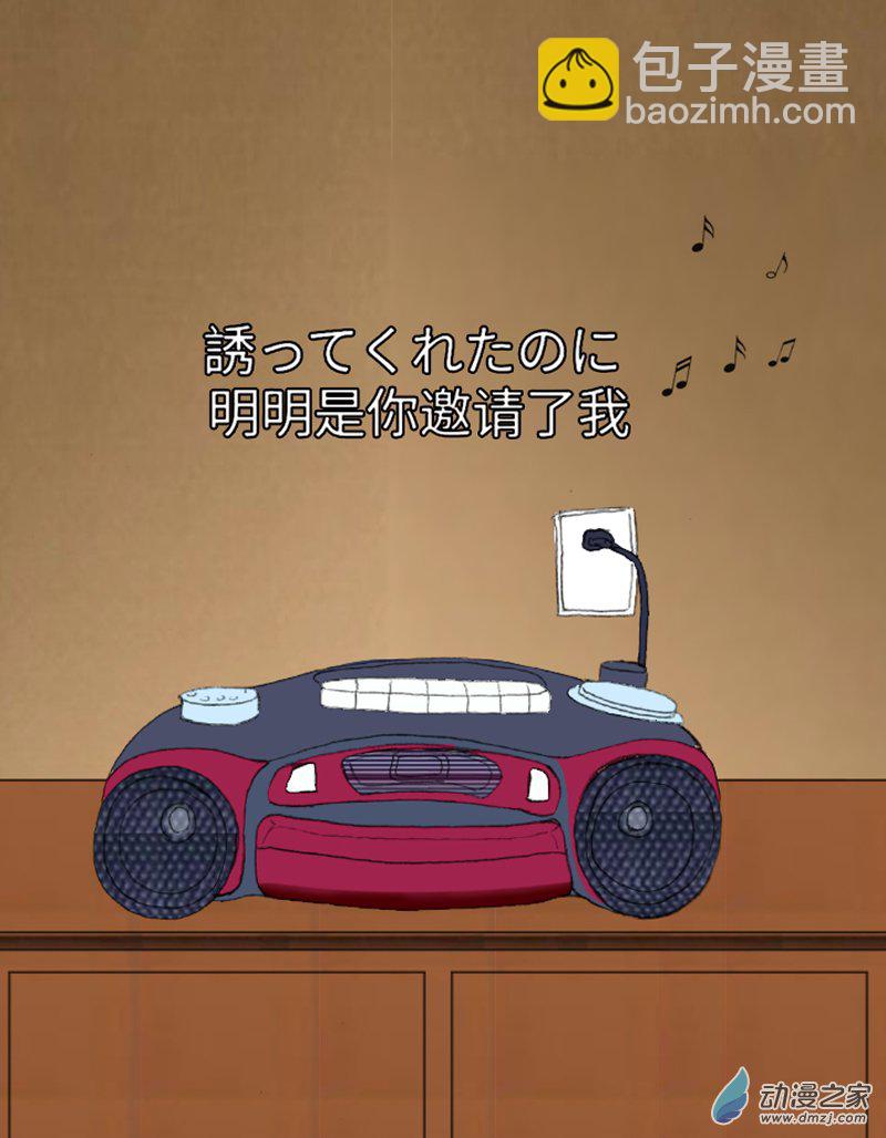 上演爛俗梗的水手服雙馬尾與兔女郎貓系女孩 - 111“1”特輯 - 2