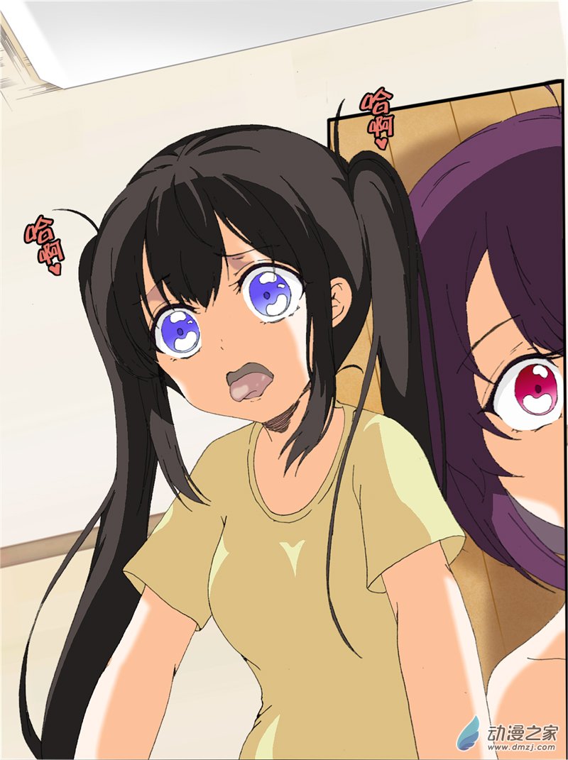 上演爛俗梗的水手服雙馬尾與兔女郎貓系女孩 - 03話 - 2