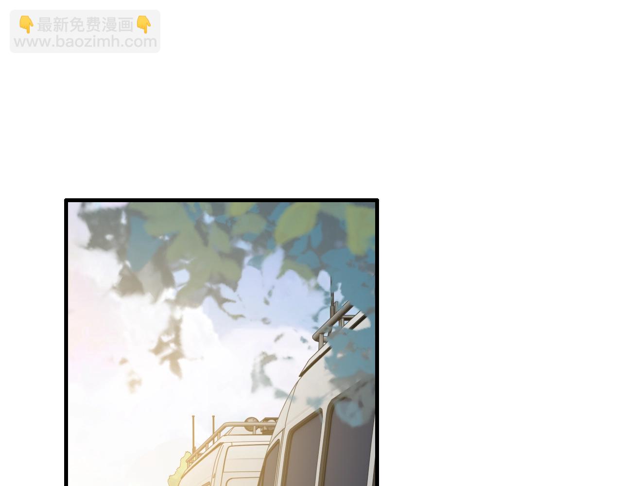 閃婚總裁契約妻 - 第172話 最特殊的情誼(1/2) - 4