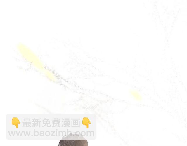 閃婚總裁契約妻 - 第220話 小野貓我們回家了(1/3) - 4