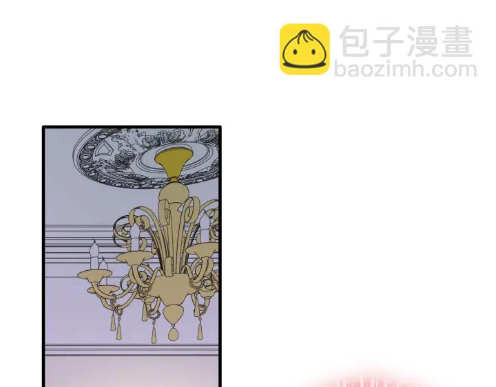 閃婚總裁契約妻 - 第336話 兮兮要被撩跑啦？！(1/3) - 4