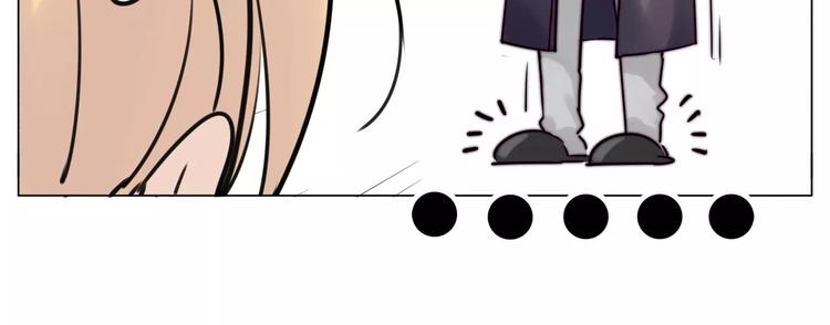 閃戀薄荷糖 - 第17話  每天和你在一起(2/2) - 3