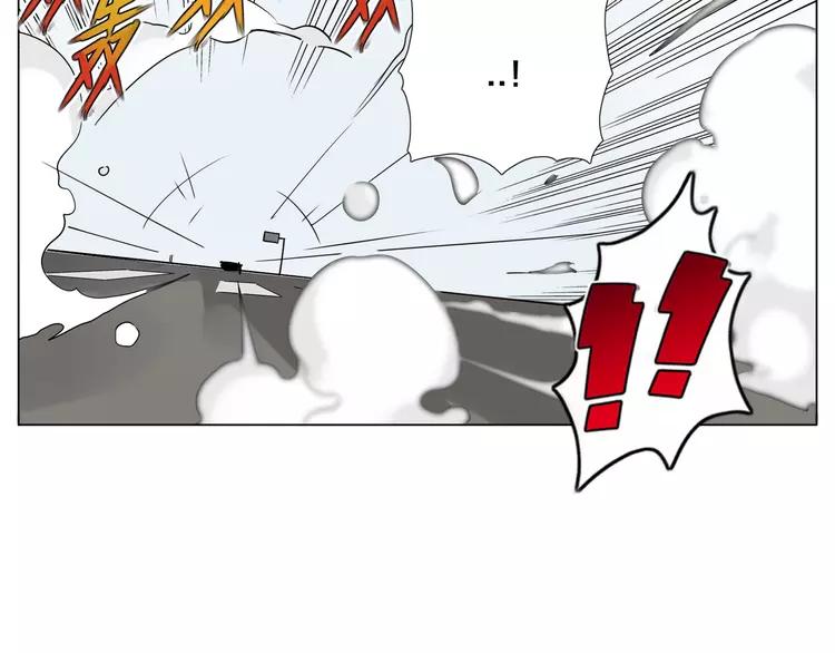 閃戀薄荷糖 - 第51話 都怪我(2/2) - 2