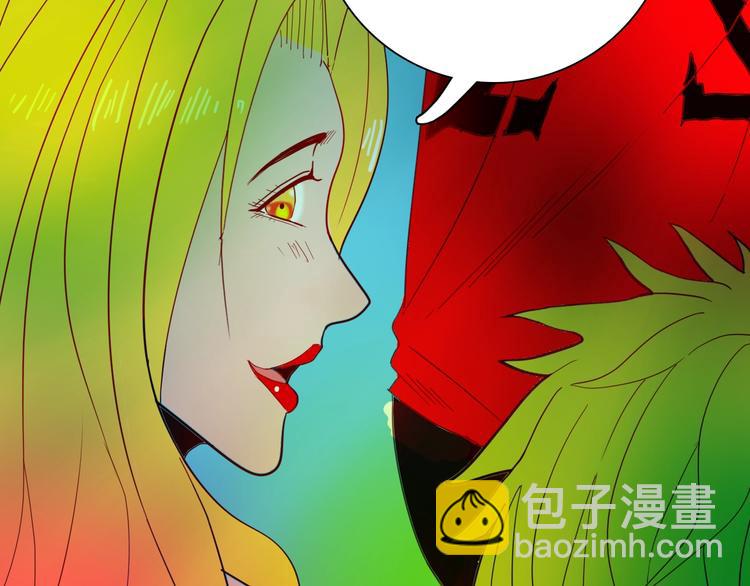 山林怪談 - 第108話 佛（下）(1/4) - 3