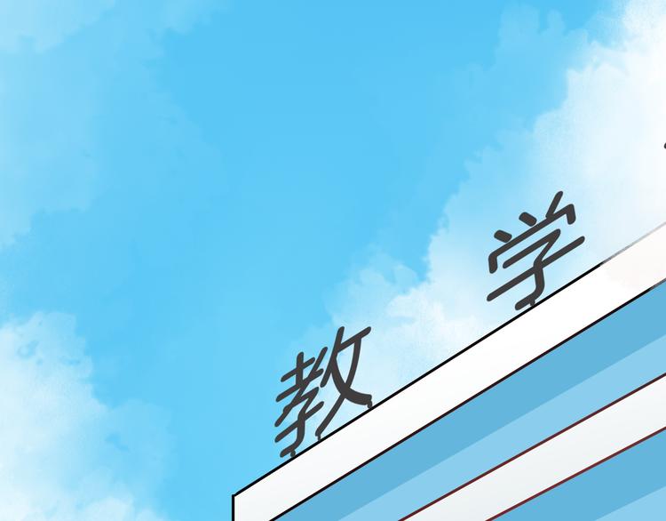山林怪談 - 第74話 無限復仇（下）(1/4) - 2