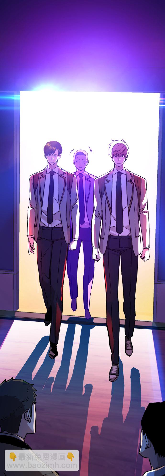 少年傭兵 - 第37話(1/2) - 2