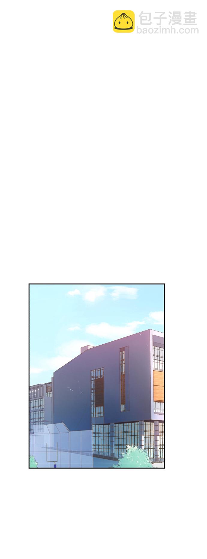 少年傭兵 - 第53話(1/2) - 2