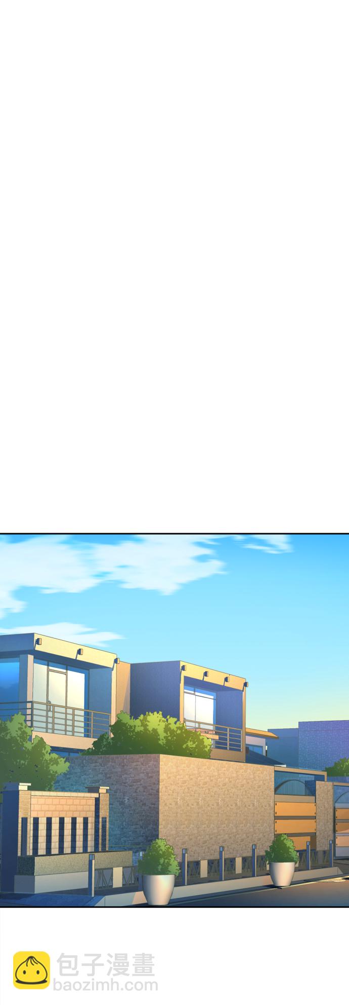 少年傭兵 - 第63話(1/2) - 2