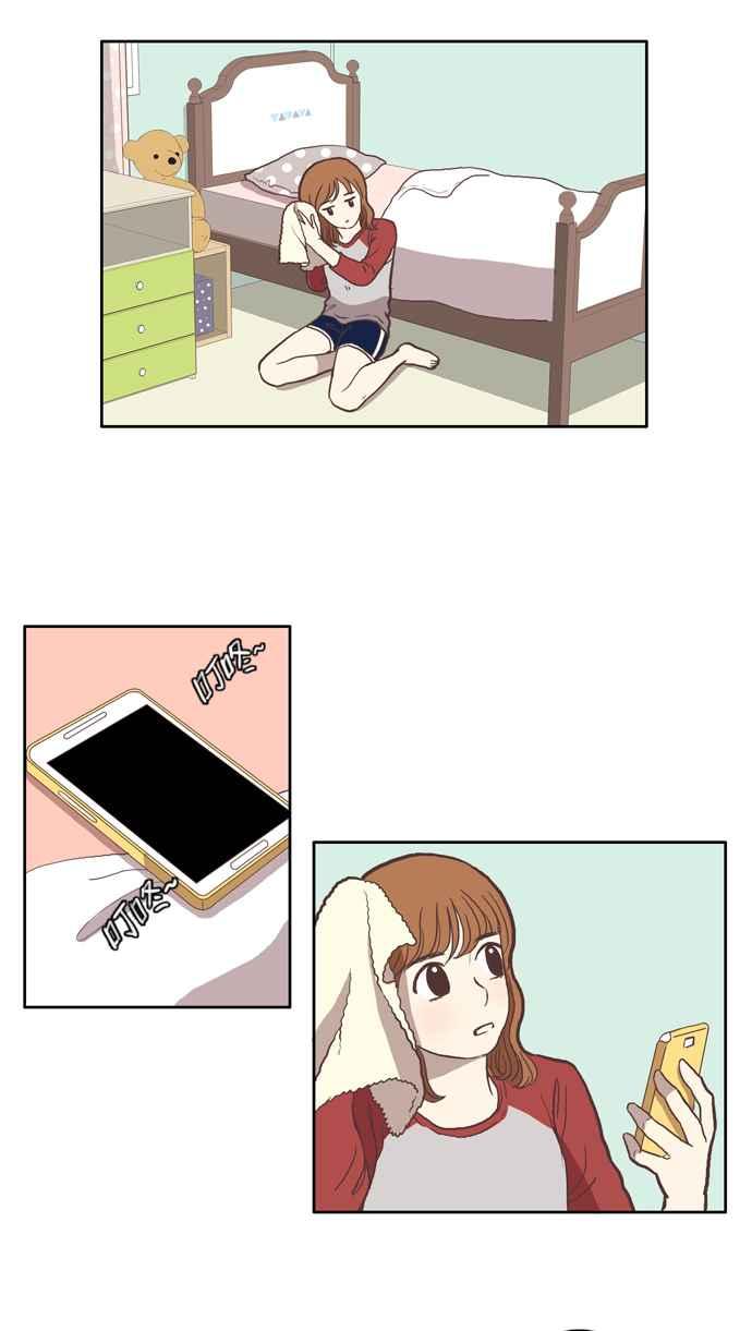 少女的世界 - [第34話] 孤立 (下) - 2