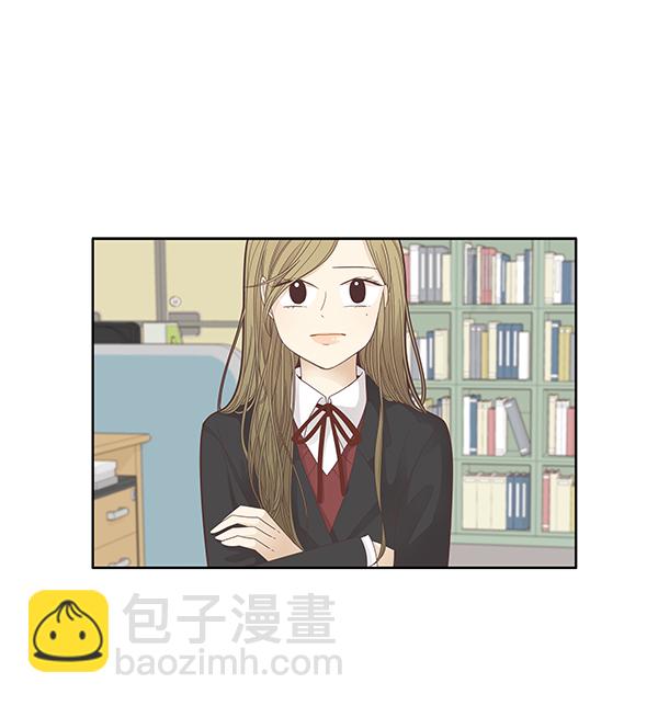 少女的世界 - [第173話] 重逢(1/2) - 2