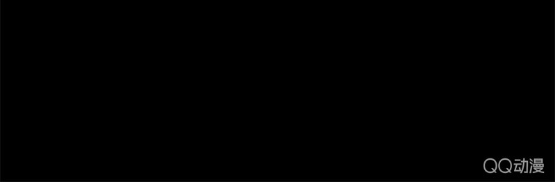 少女與流星 - 這一次，爲了她……(1/2) - 1