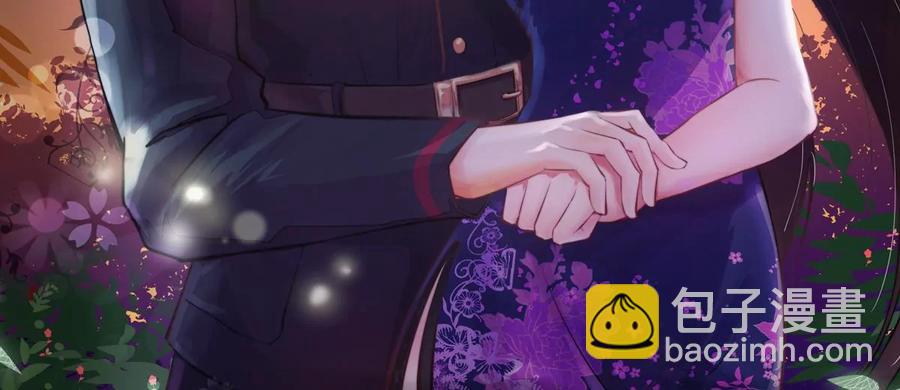 少帥每天都在吃醋 - 第264話 有驚無險(1/2) - 2