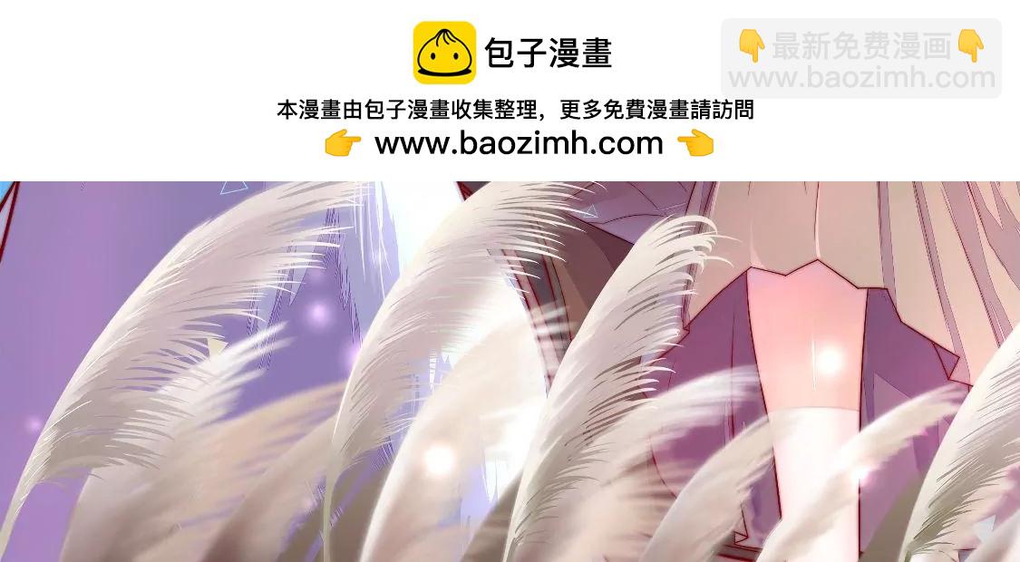 少帥每天都在吃醋 - 第304話 少帥甦醒(1/2) - 2
