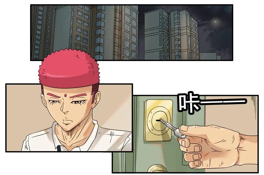 殺手古德 - 1427 制裁 - 2