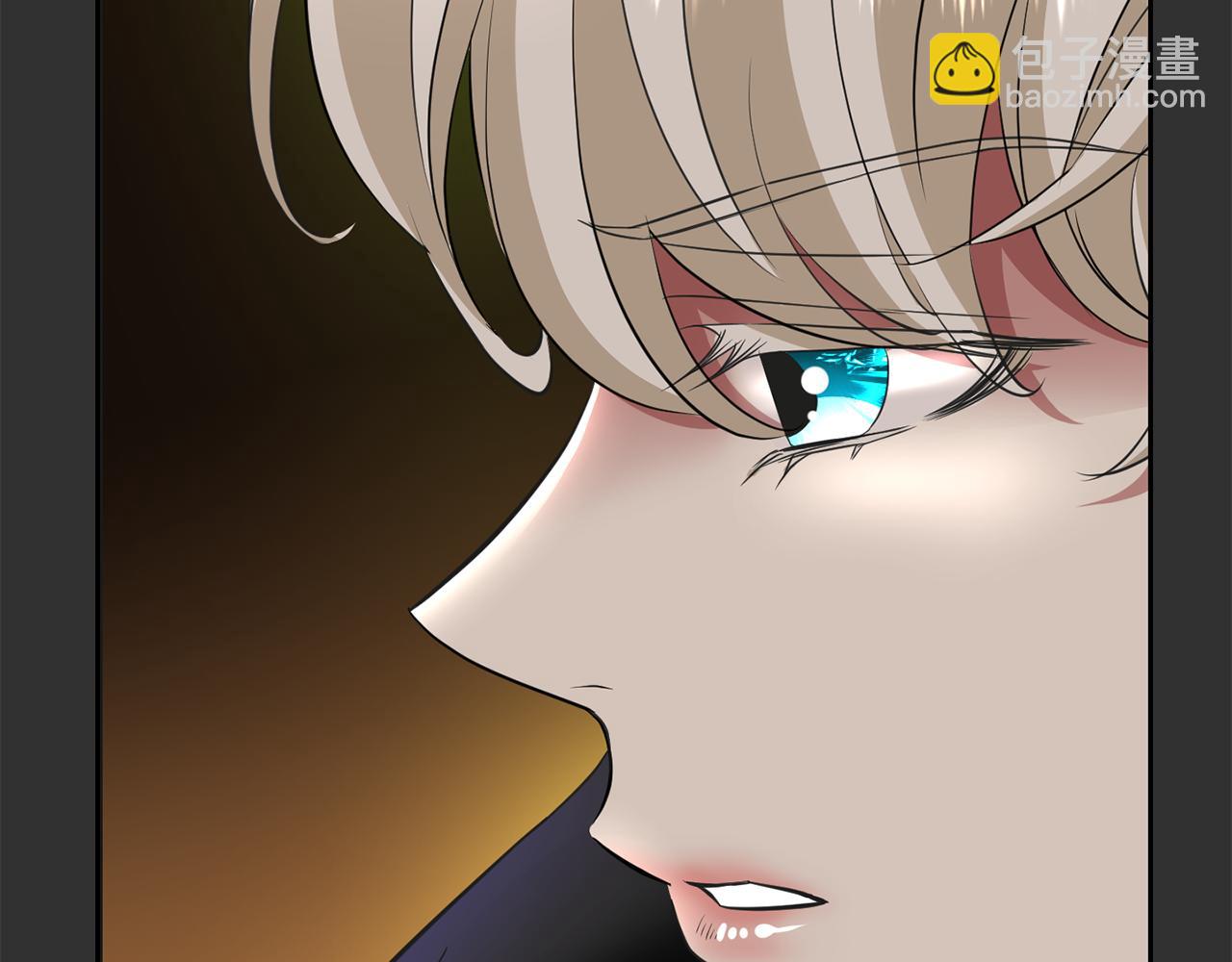 殺手靈魂公主身 - 第33話 突然來訪(1/4) - 4