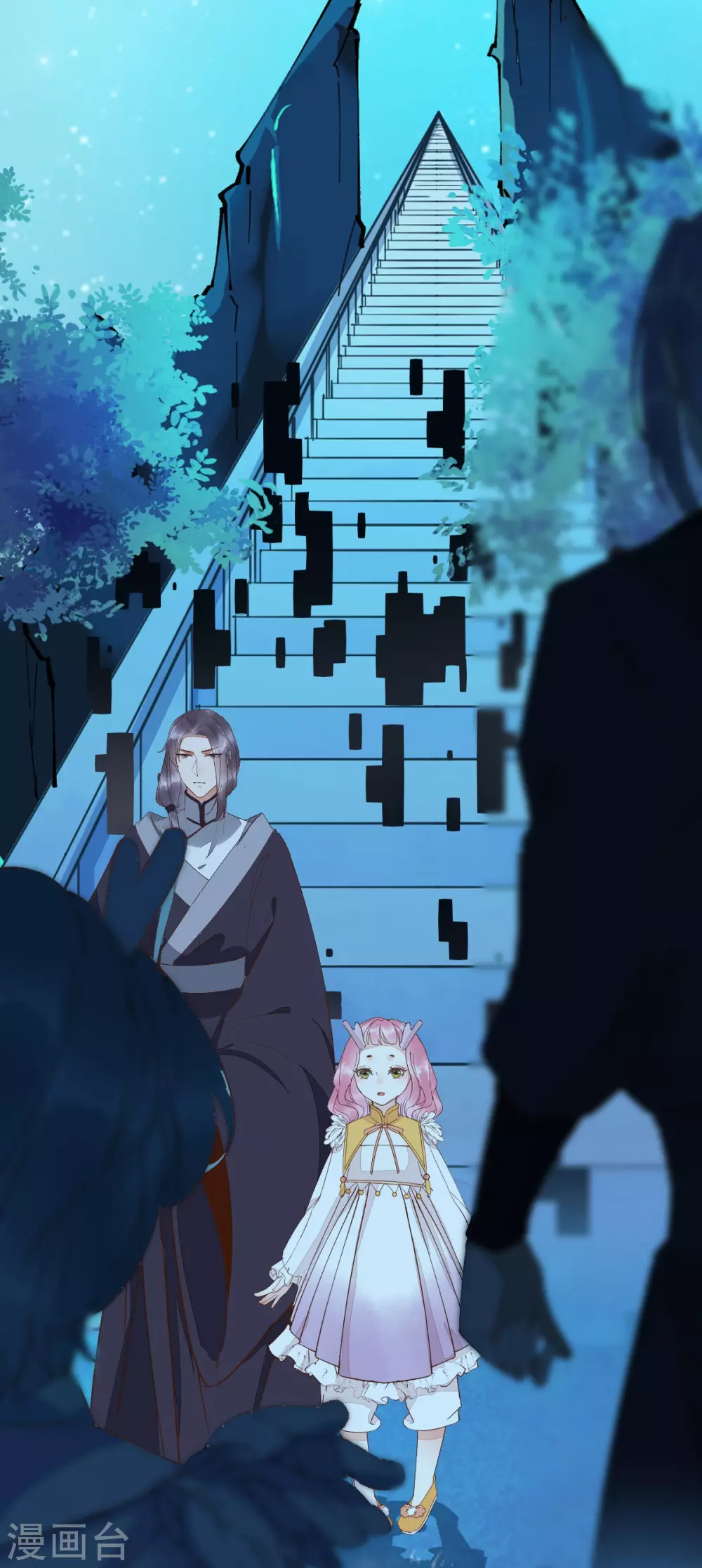 殺手王妃不好惹 - 第54話 正太小龍的cp - 1