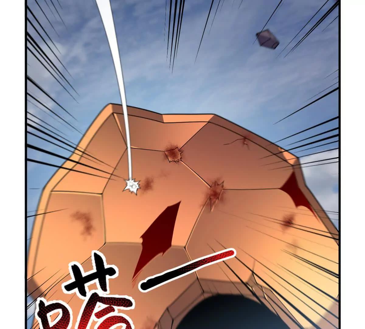 神寵進化 - 401 白虎(2/3) - 3