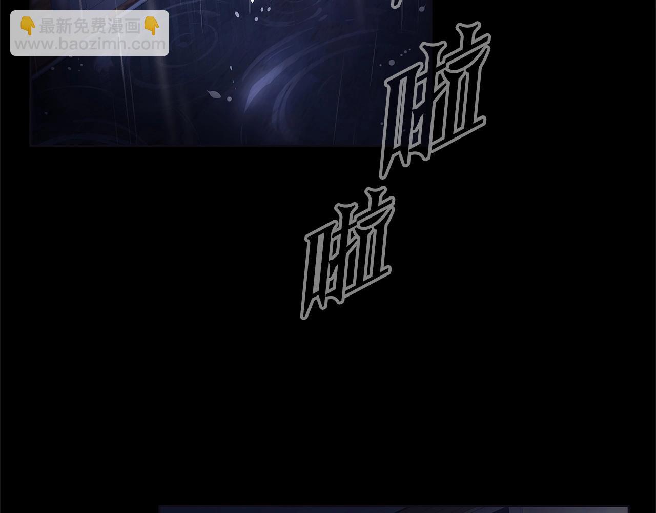 神的打工世界 - 第2话 给神打工(1/4) - 2