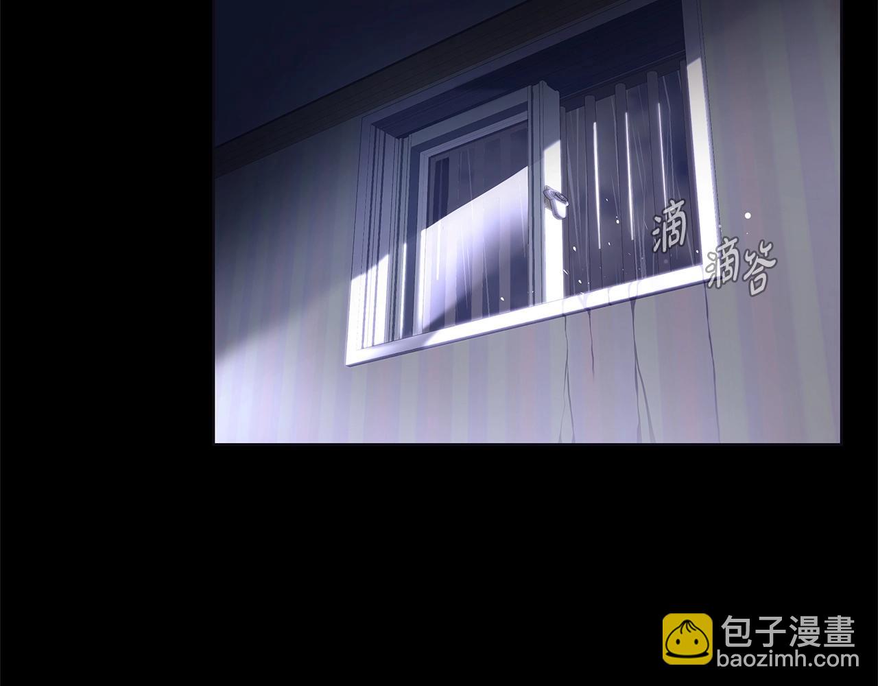 神的打工世界 - 第2话 给神打工(1/4) - 3