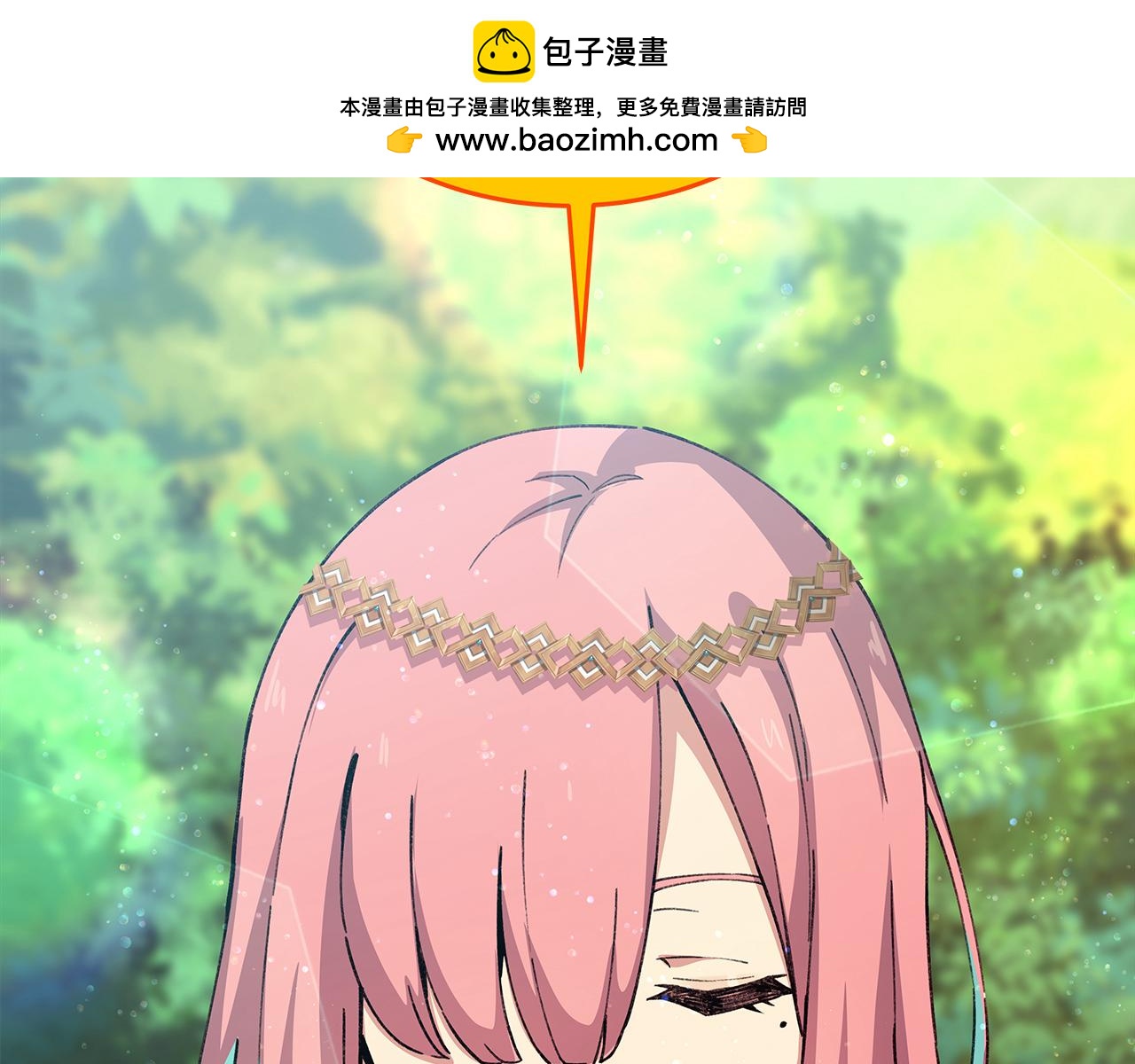 神的打工世界 - 第99話 最後的機會(1/7) - 2
