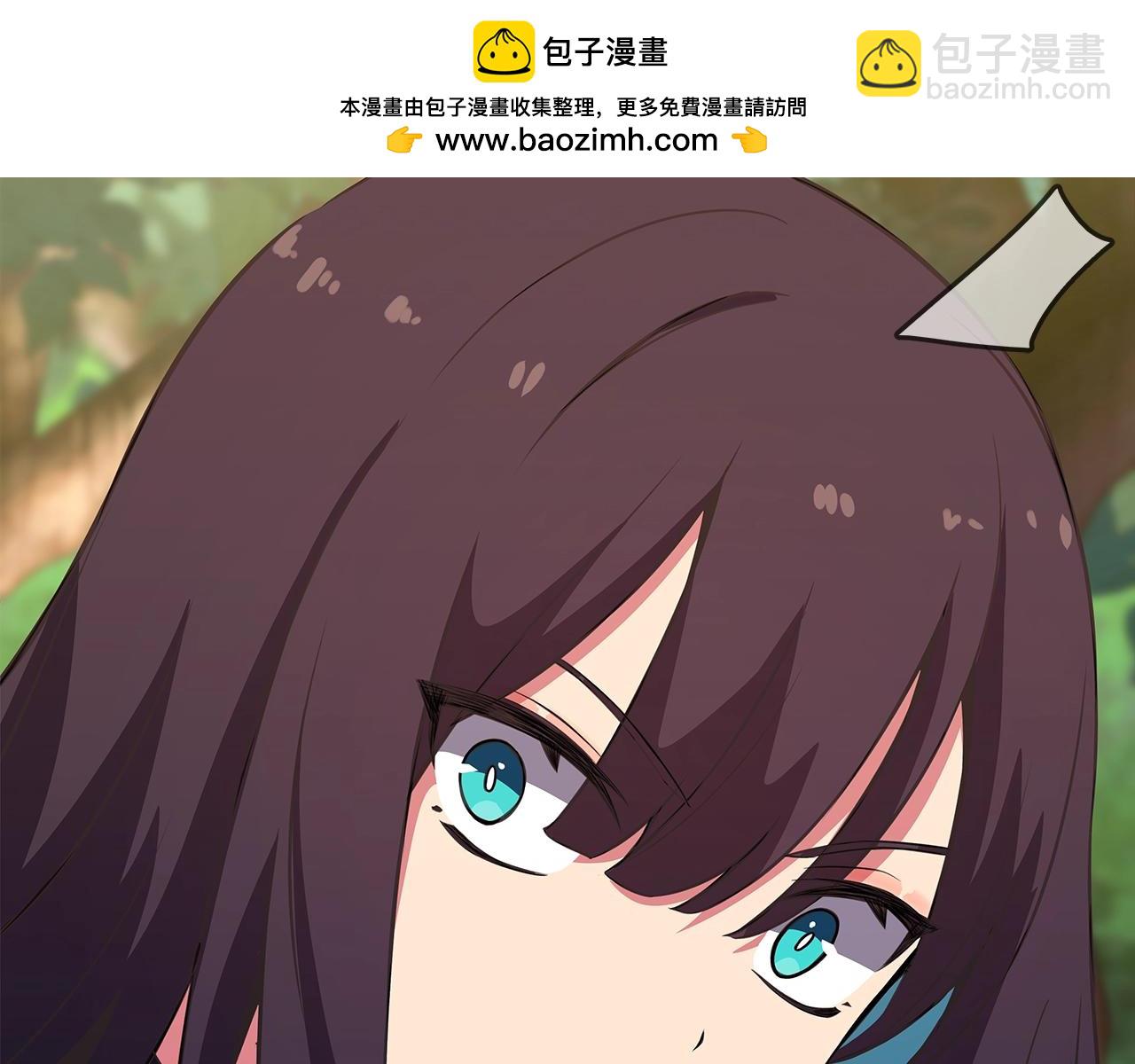 神的打工世界 - 第71話 循環的痛苦(1/6) - 2