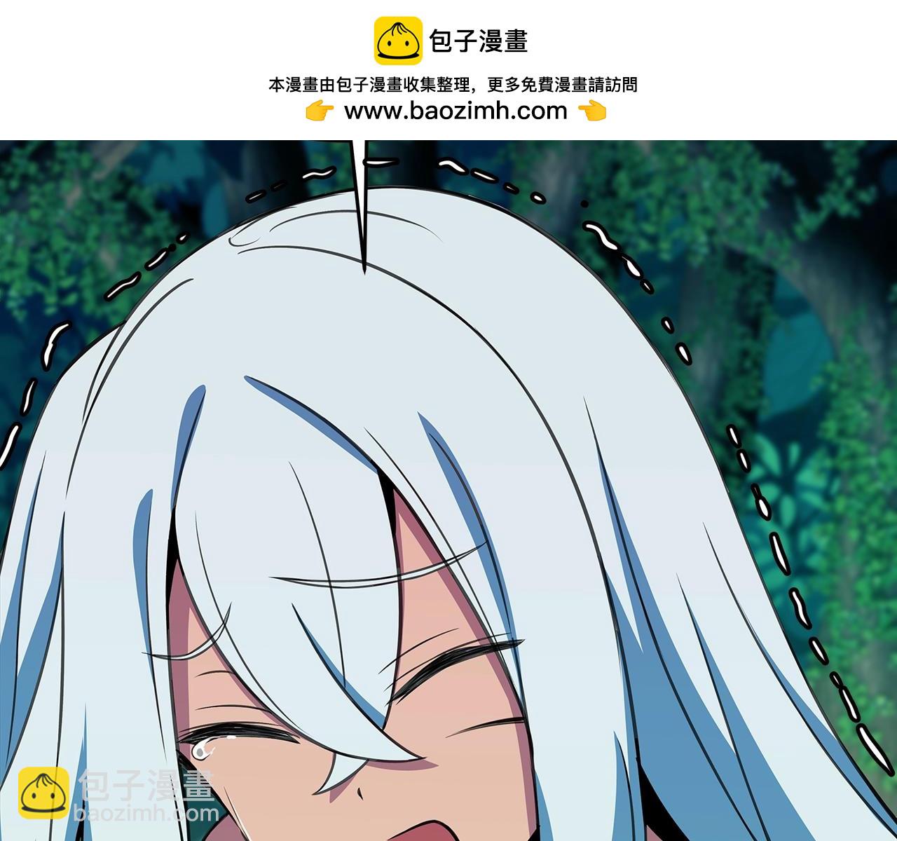 神的打工世界 - 第73話 善良與邪惡(1/6) - 2