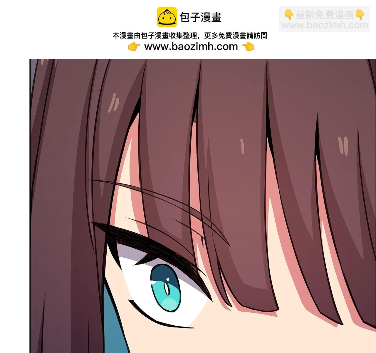 神的打工世界 - 第85話 毀滅的危機(1/5) - 2