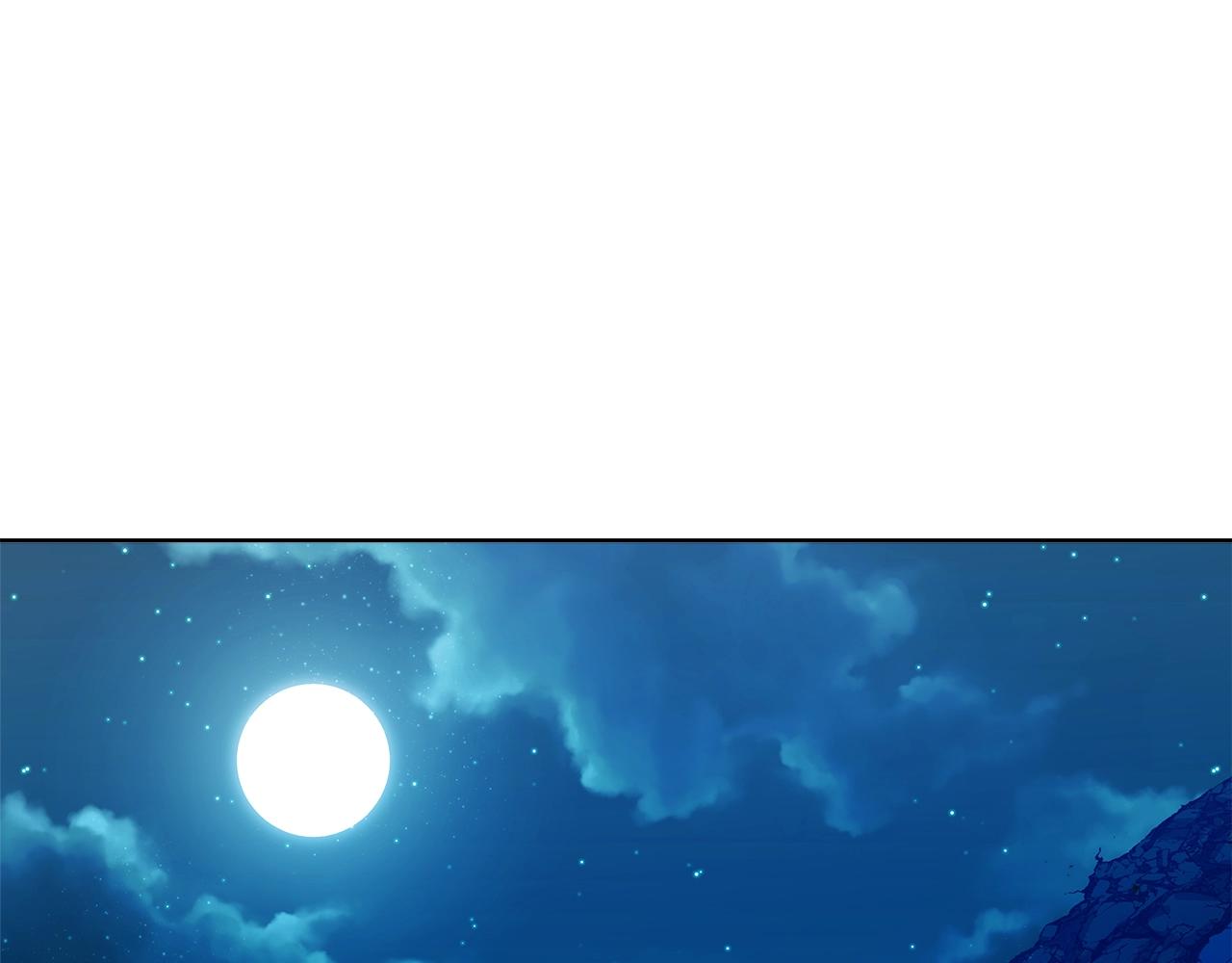神的打工世界 - 第87話 諸神的黃昏(1/6) - 1