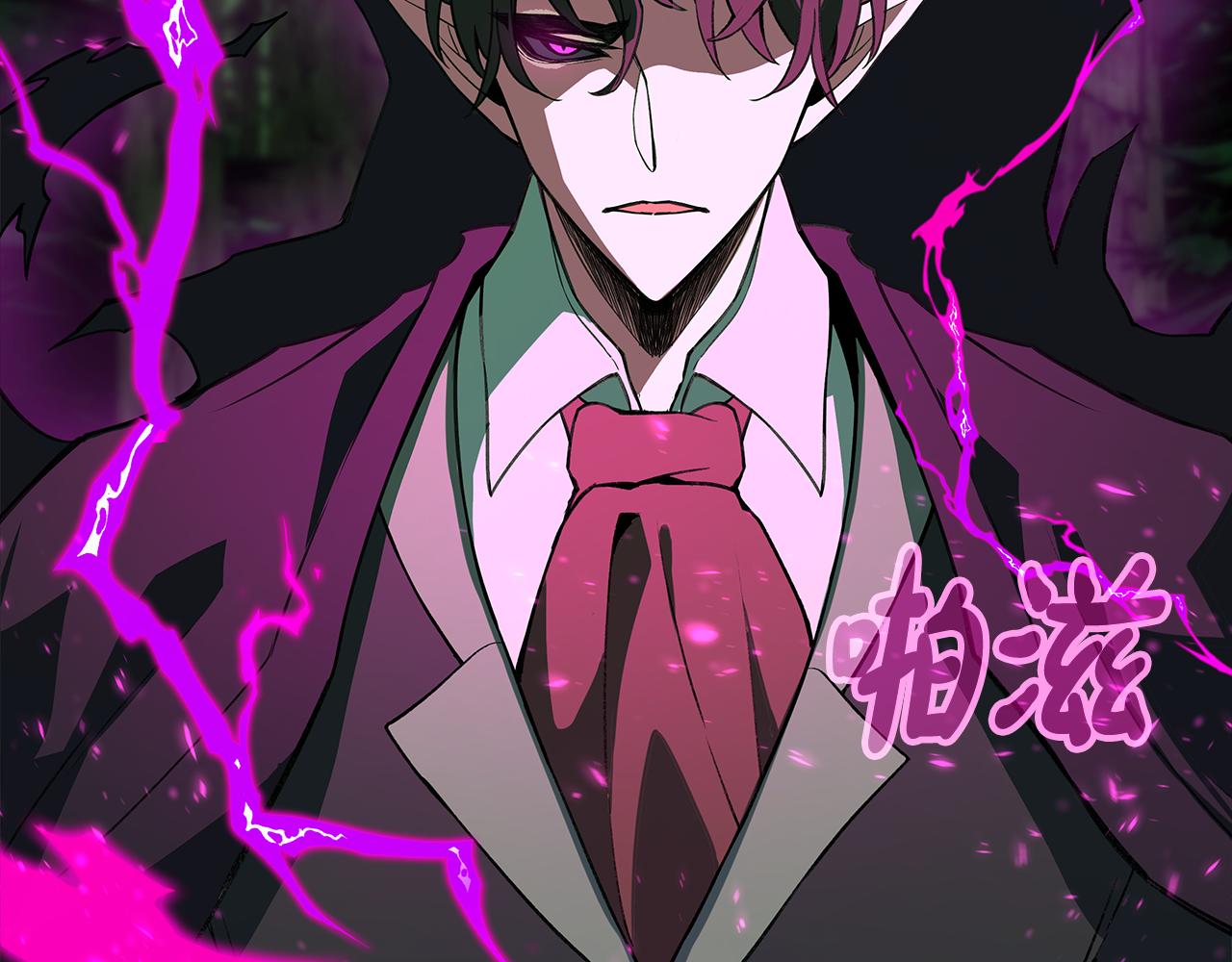 神的打工世界 - 第95話 勇闖地獄之門(1/6) - 3