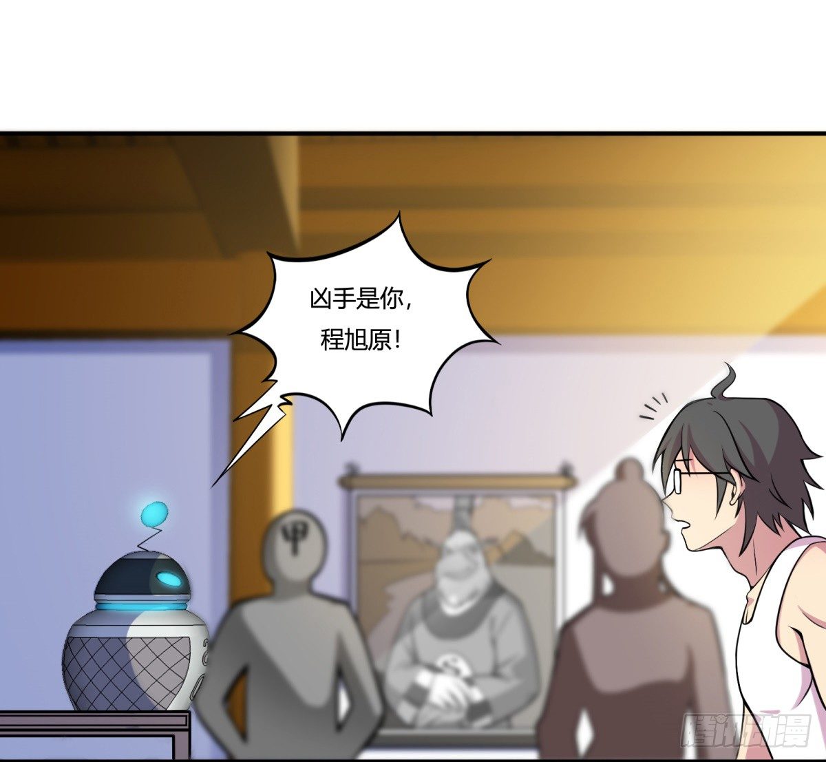 神鵰實驗室 - 猜猜兇手遊戲（下）(1/2) - 1
