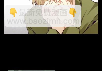 神父的病歷簿 - 第40話(1/2) - 2