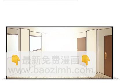 神父的病歷簿 - 第64話 - 2