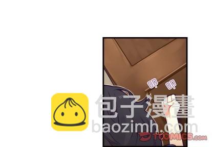 神父的病歷簿 - 第64話 - 3
