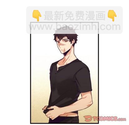 神父的病歷簿 - 第64話 - 5