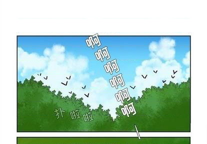 神父的病歷簿 - 第100話(1/2) - 4
