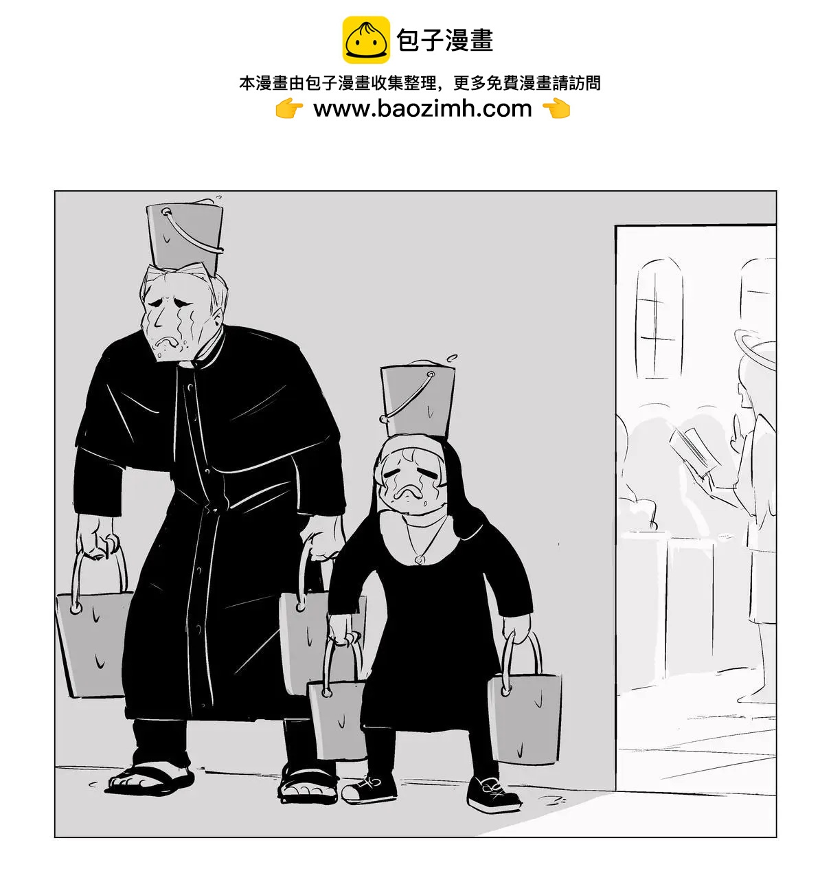 神父和修女與天使 - 55.處罰 - 1