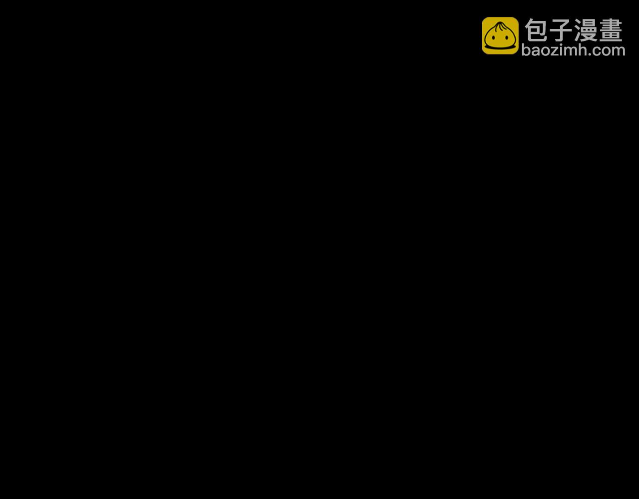 聖騎士的異世戀人 - 第11話 危機之夜(1/4) - 3