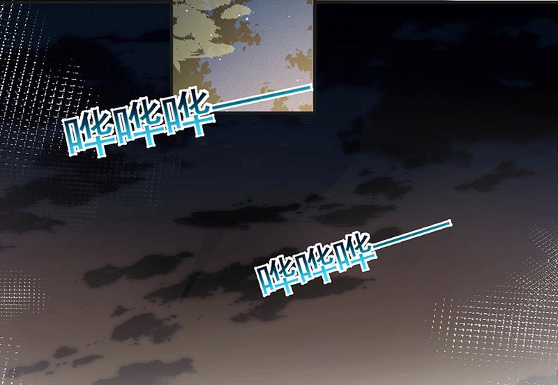 盛世甜愛：易少的小萌妻 - 第107話 找她攤牌！(1/2) - 2
