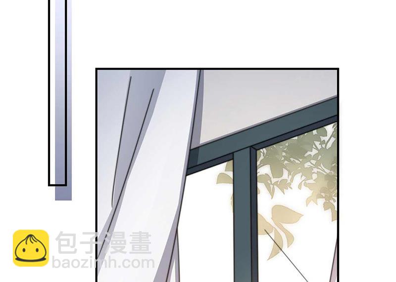 盛世甜愛：易少的小萌妻 - 第121話 懲罰(1/2) - 2