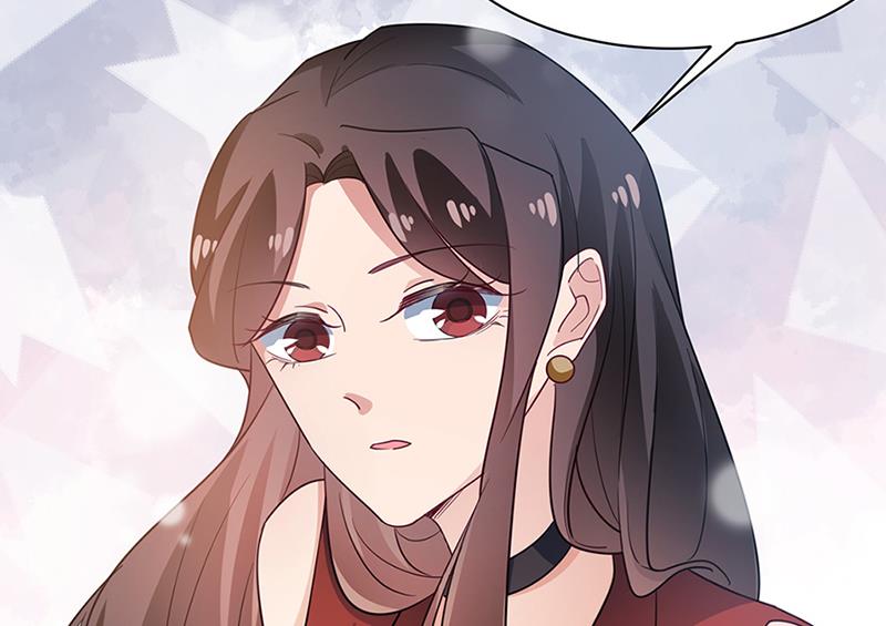 盛世甜愛：易少的小萌妻 - 第66話 懷疑的種子(1/2) - 2