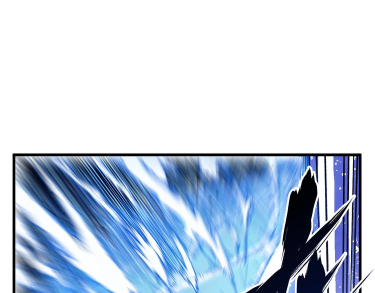 聖墟 - 第111話 王級斬殺(1/4) - 1