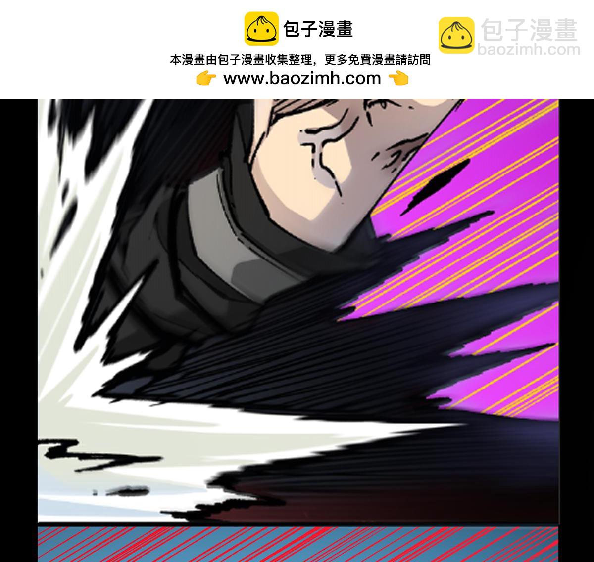 聖墟 - 第234話 遠古場域！(1/4) - 2