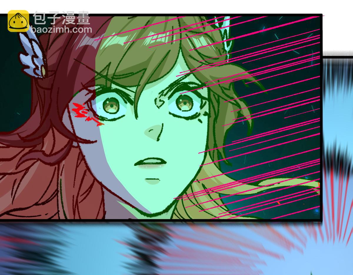 聖墟 - 第250話 全面碾壓！！(1/3) - 4