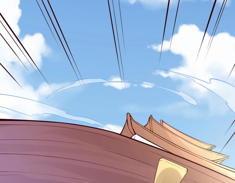 聖尊 - 第9話(1/2) - 4
