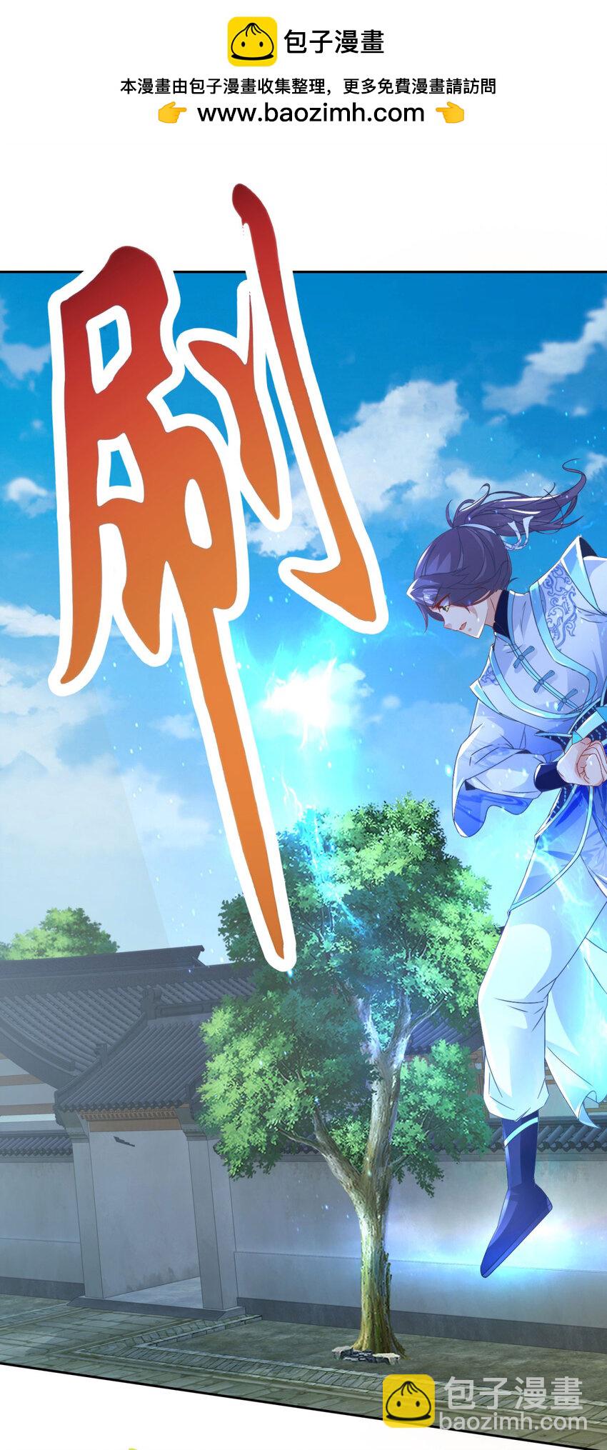神魂武帝 - 第359話 黑魔槍對金虎槍 - 2