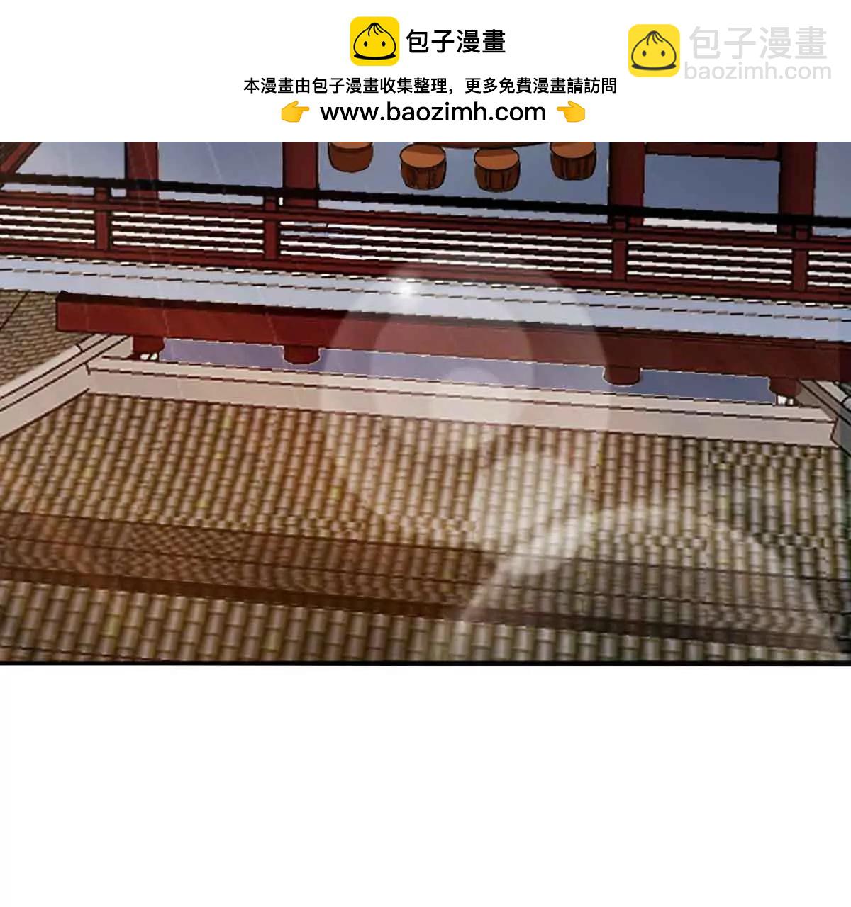 神經武林之蓋世無雙 - 第一百五十章(1/2) - 2
