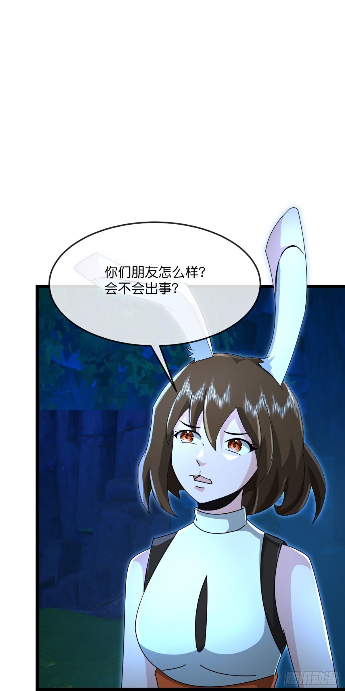 神武天尊 - 第819話 棺槨已現，雲飛何在 - 1