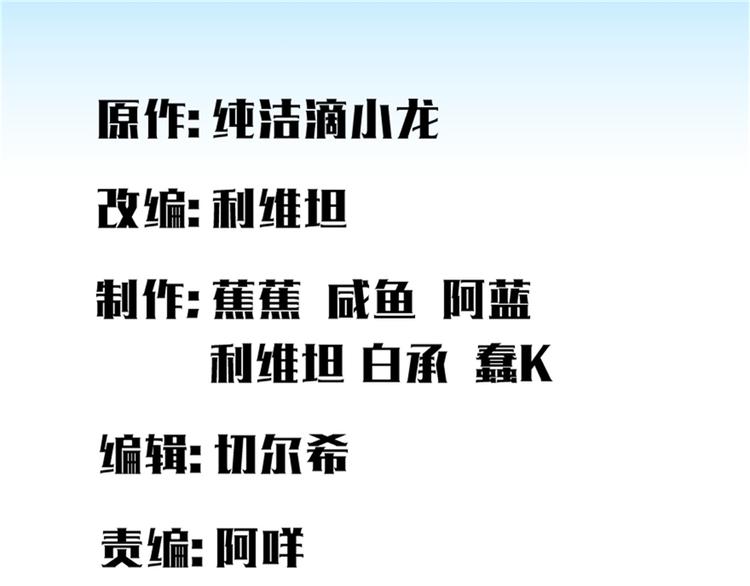 深夜書屋 - 第16章(1/3) - 1