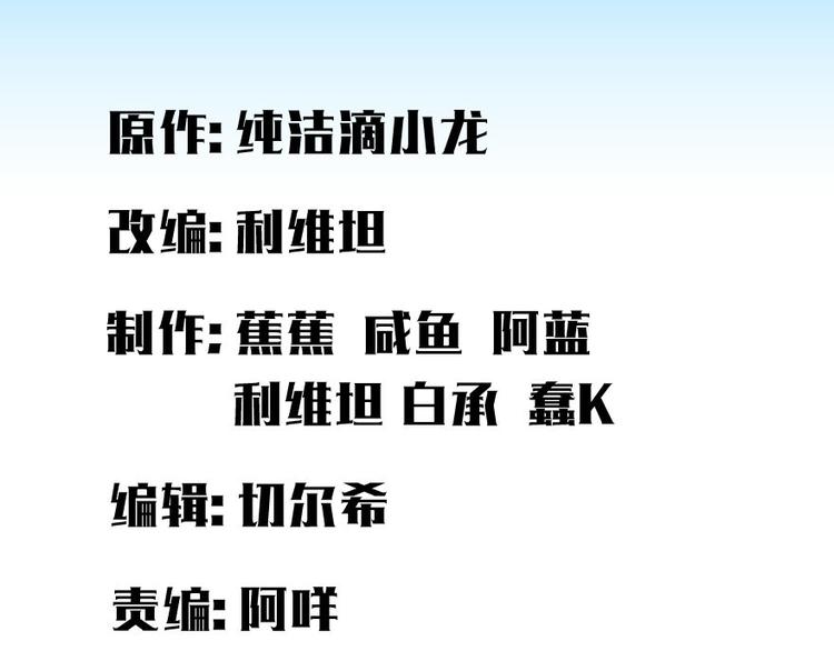 深夜書屋 - 第18章(1/2) - 1